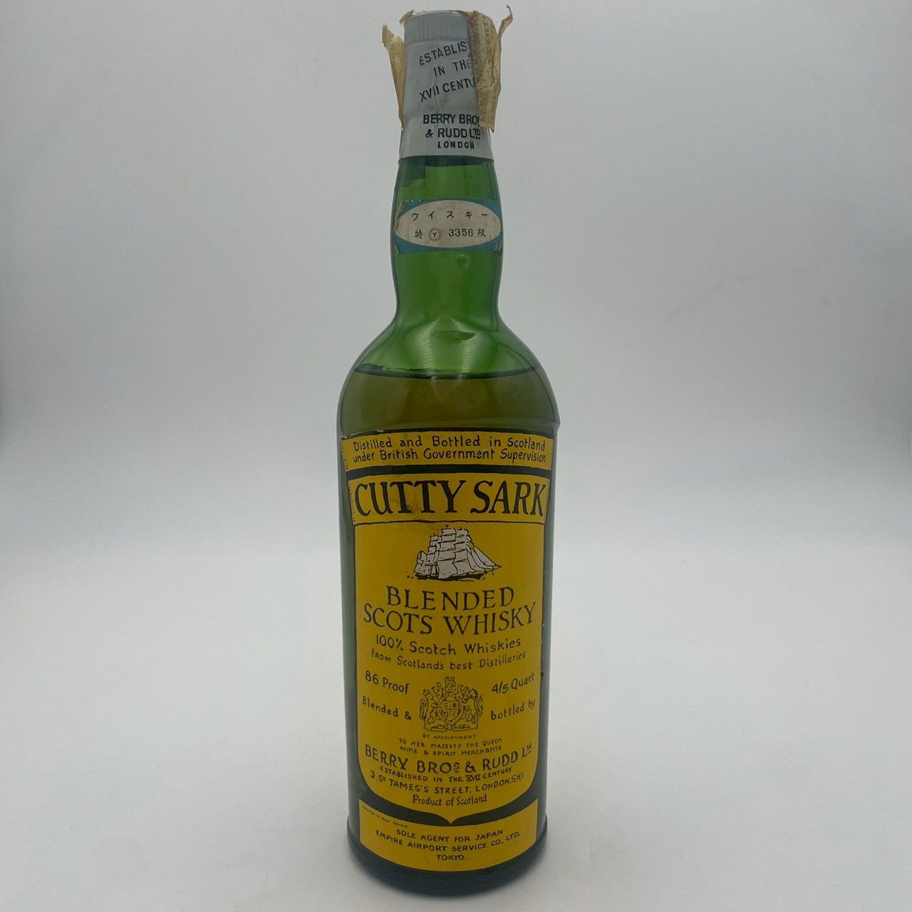 古酒 CUTTY SARK カティサーク 特級 760ml 43% カティサーク 旧ラベル 特級 760ml 43% 古酒 - メルカリ