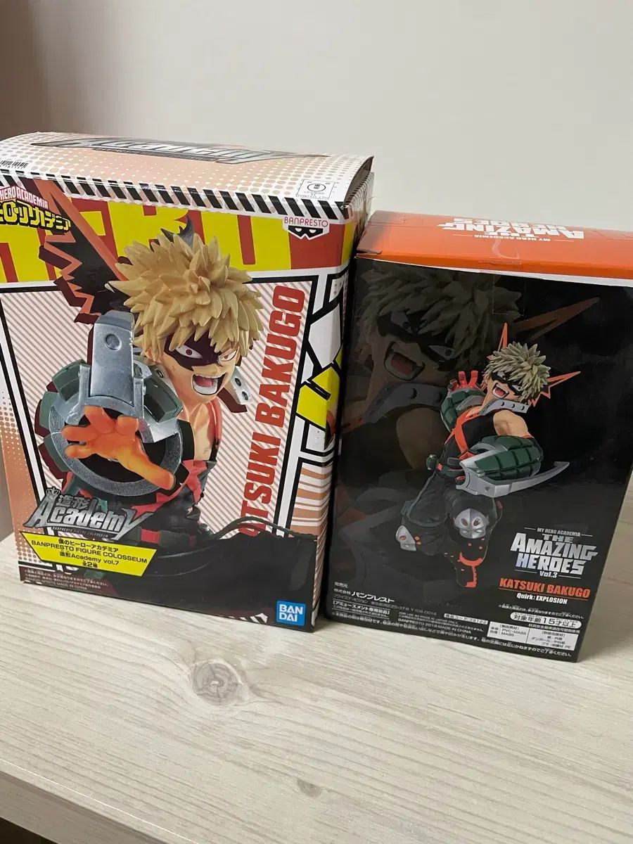爆豪 勝己 フィギュア
