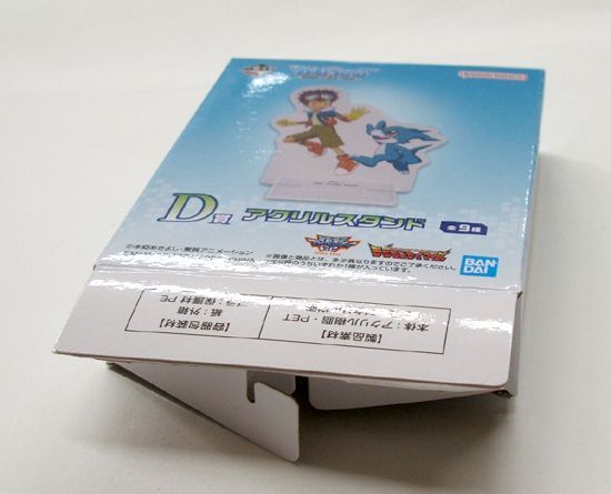 ビニール未開封・未使用品 一番くじ デジモン D賞 アクリルスタンド 2