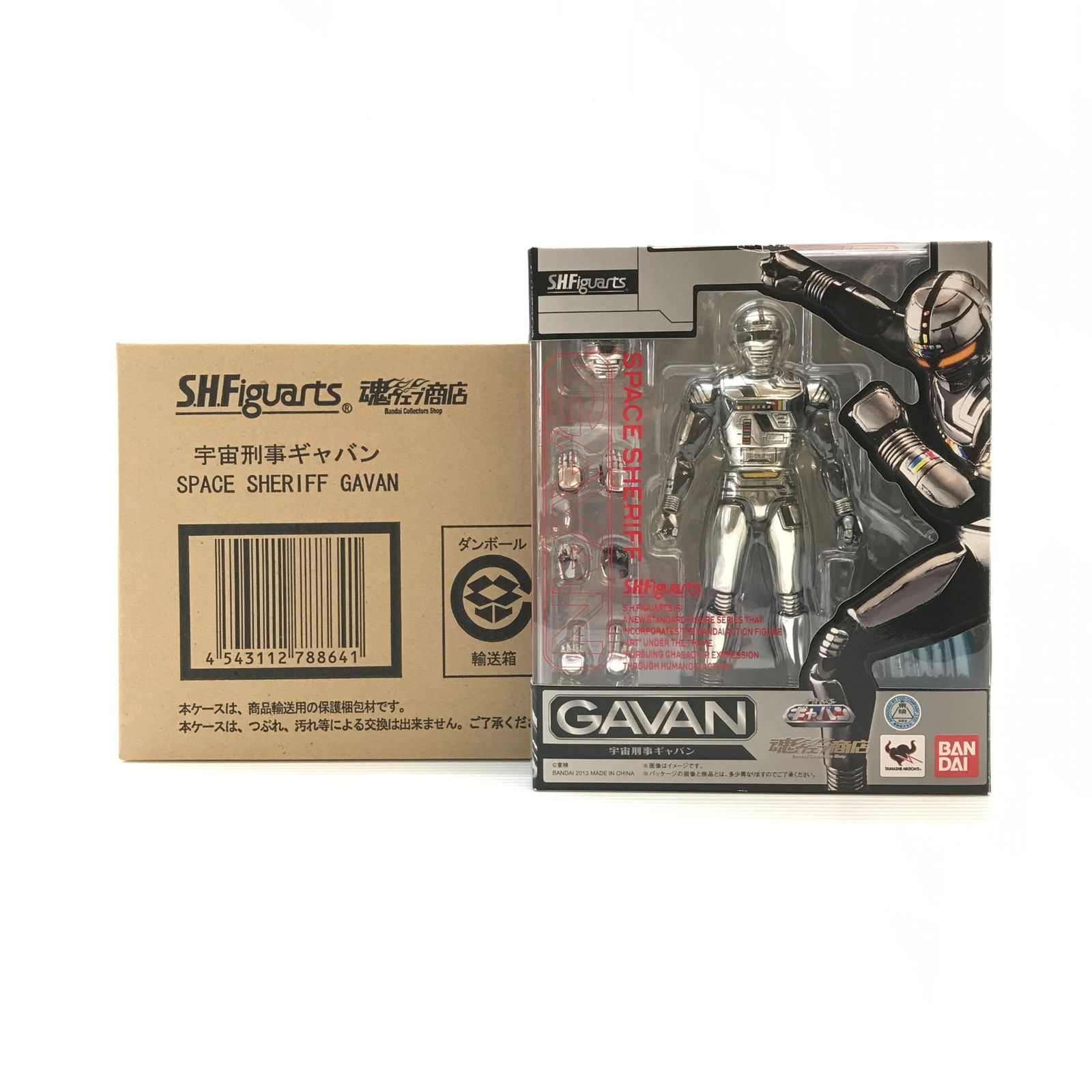 ●BANDAI フィギュア S.H.Figuarts 宇宙刑事ギャバン 「宇宙刑事ギャバン」 開封品