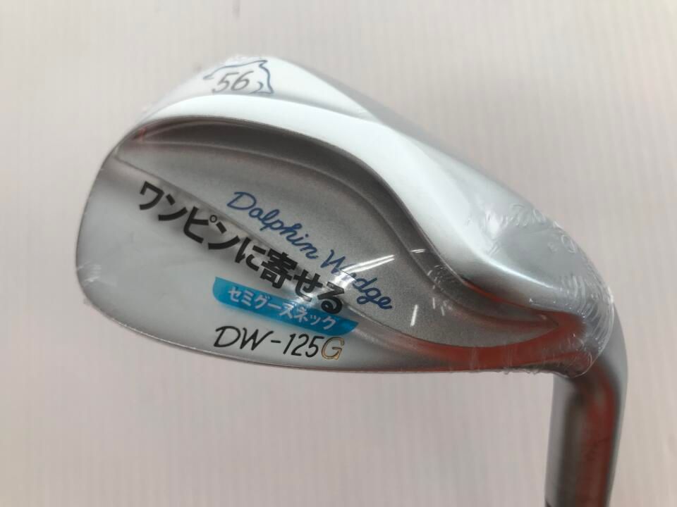 キャスコ　Dolphin Wedge DW-125G シルバー　56度　NSプロ950GH neo　WEDGEフレックス　ウェッジ　中古【最短即日発送】