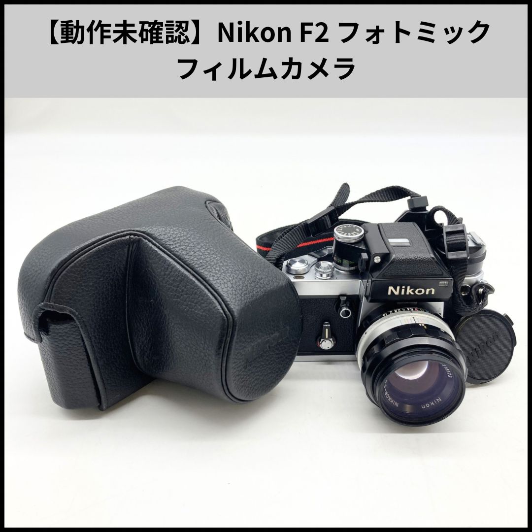 NIKON FA　動作未確認 三葉堂寫眞機店オンラインストア - FA Nikon フィルムカメラ