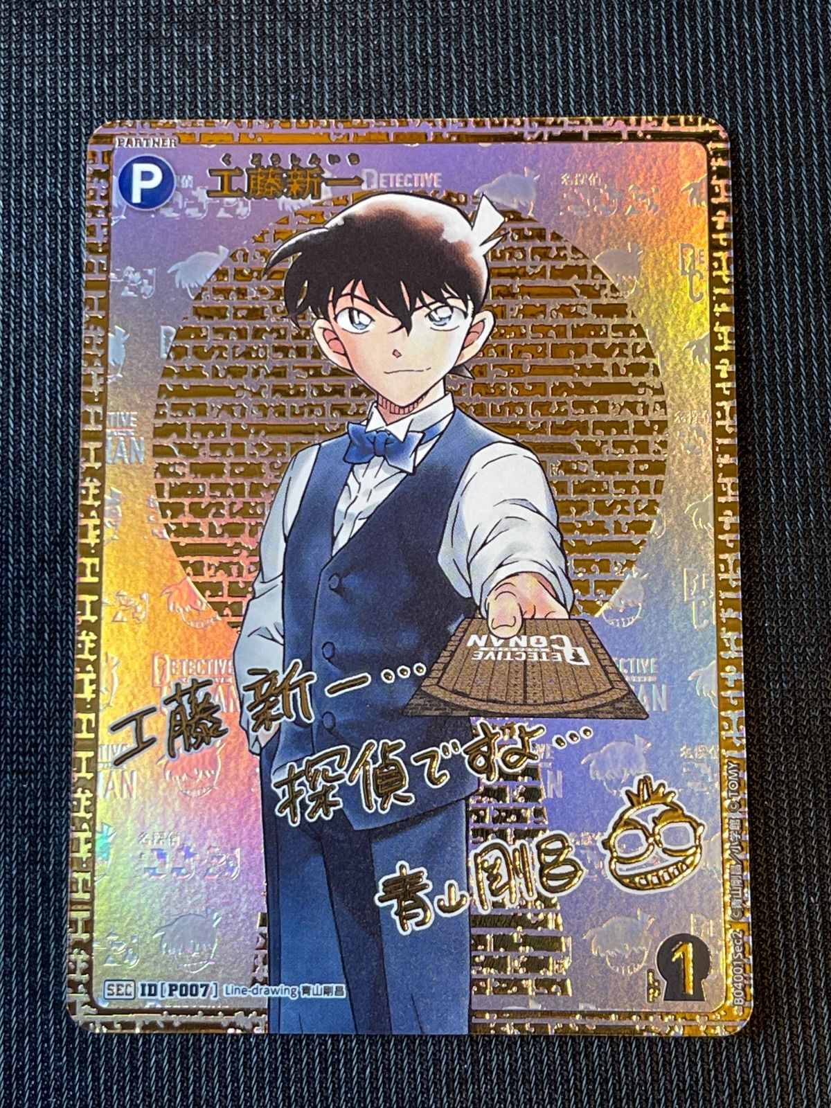 R・A・ラファティSF全集まとめて豪華セット全8冊!最高傑作トマス・モア