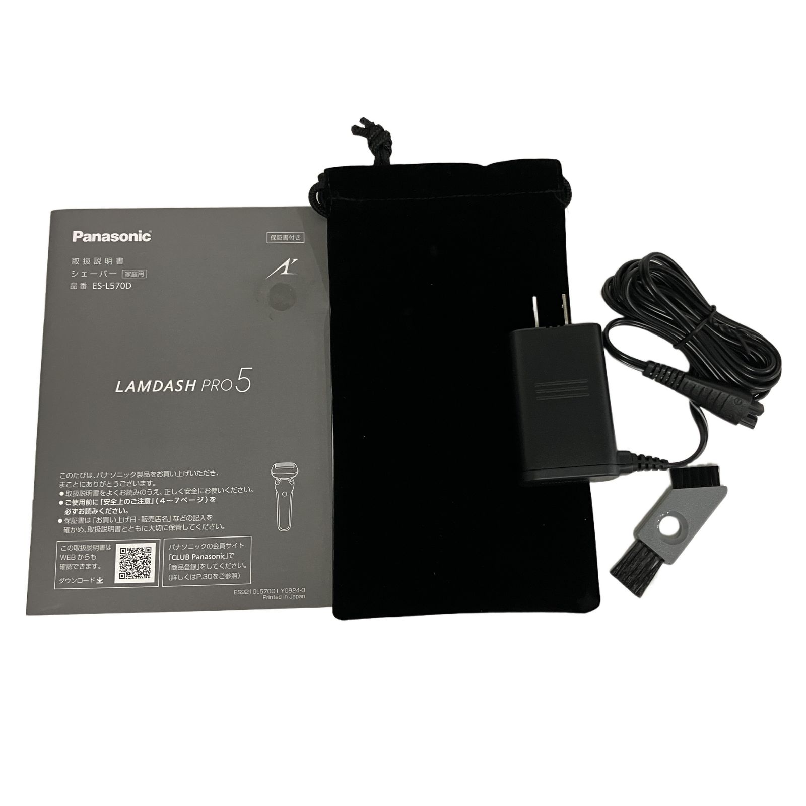 Panasonic ラムダッシュ PRO5 ES-L570D-K 電気シェーバー 5枚刃 