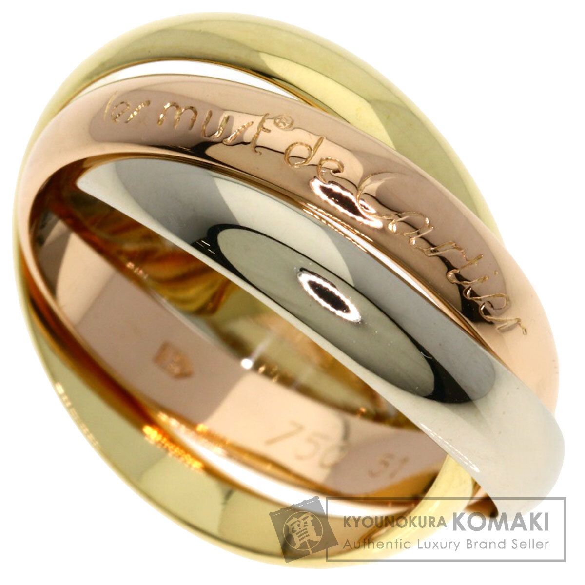 CARTIER カルティエ トリニティ #51 リング・指輪 K18YG K18PG K18WG レディース [中古]
