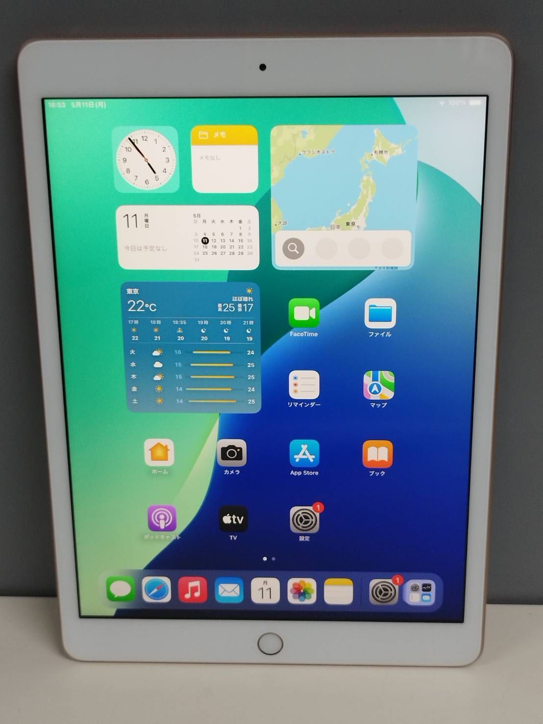Wi-Fiモデル】iPad 第7世代/A2197/32GB/ゴールド〈MW762J/A