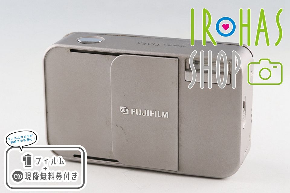 Fujifilm Cardia Mini Tiara 35mm Point & Shoot Film Camera #64043D5