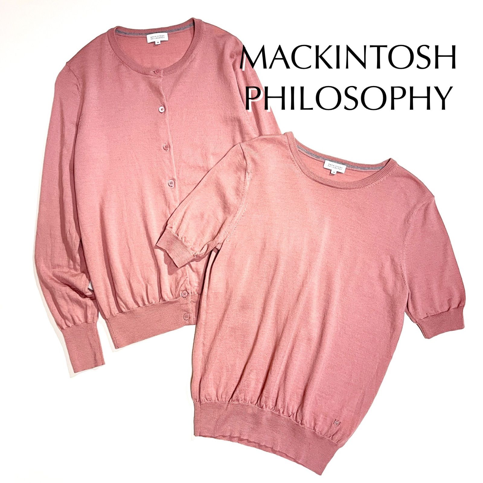kV65 MACKINTOSH PHILOSOPHY アンサンブル ウール 毛 カーディガン 