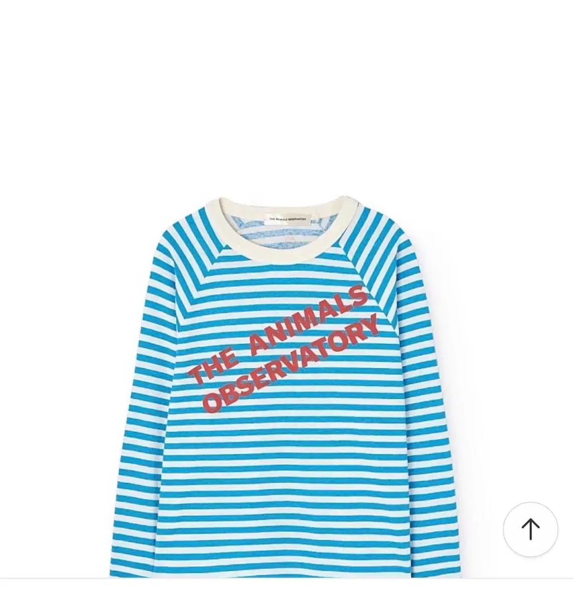 タオブルー ストライプ Tシャツ 8y