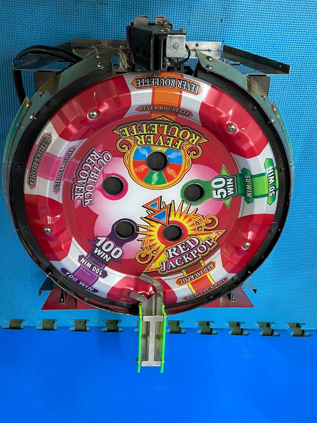 スピンフィーバー抽選機　送料確認