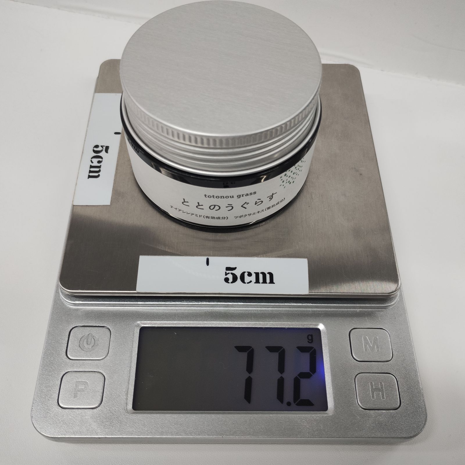 Y5813 ファンファレ 薬用ととのうぐらす 40g 計2点セット - メルカリ