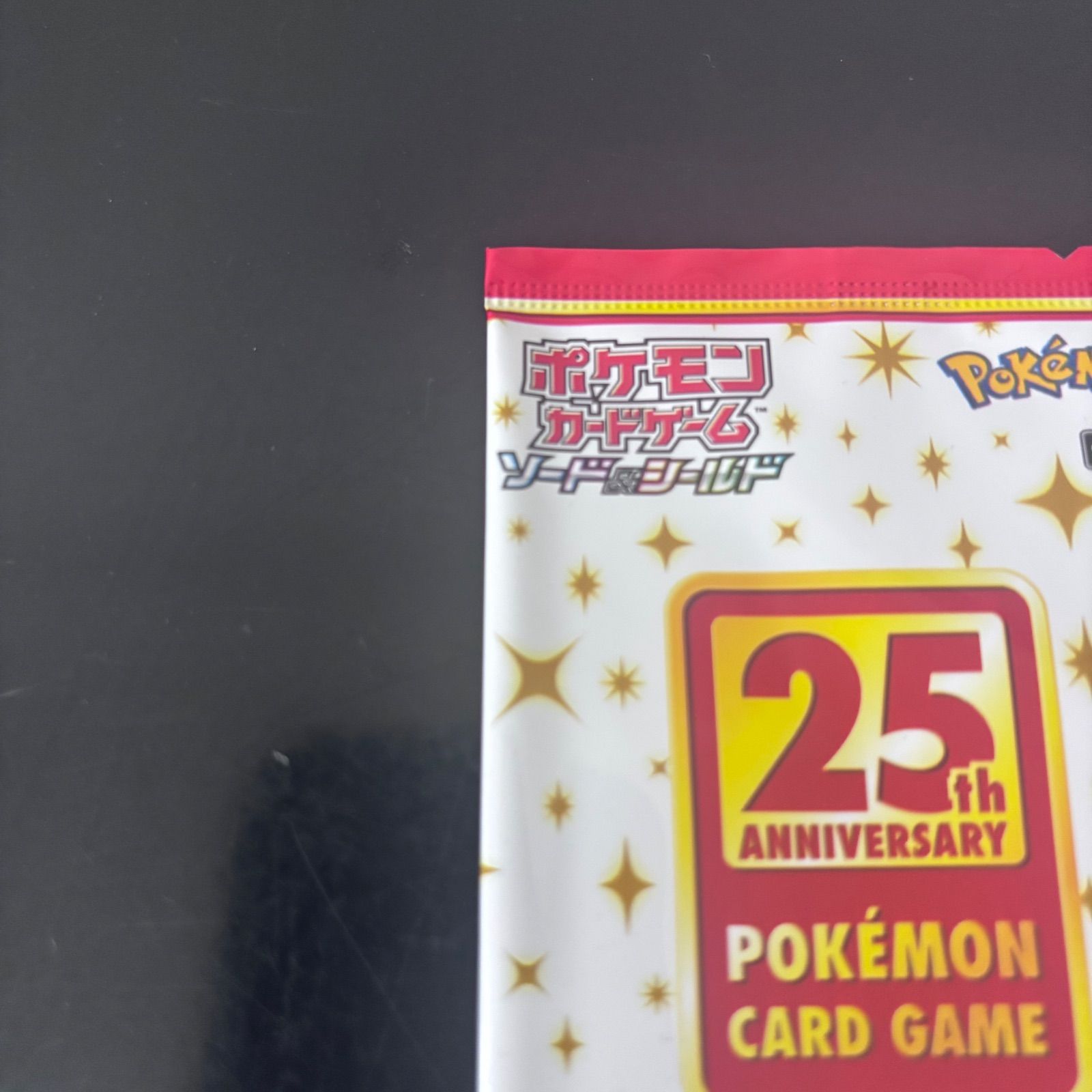 ポケモンカードゲーム 25th ANNIVERSARY プロモカードパック 新品未 