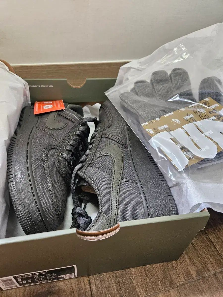 270) チューン NIKE エアフォース 1 cvs トワイライト マッシュ