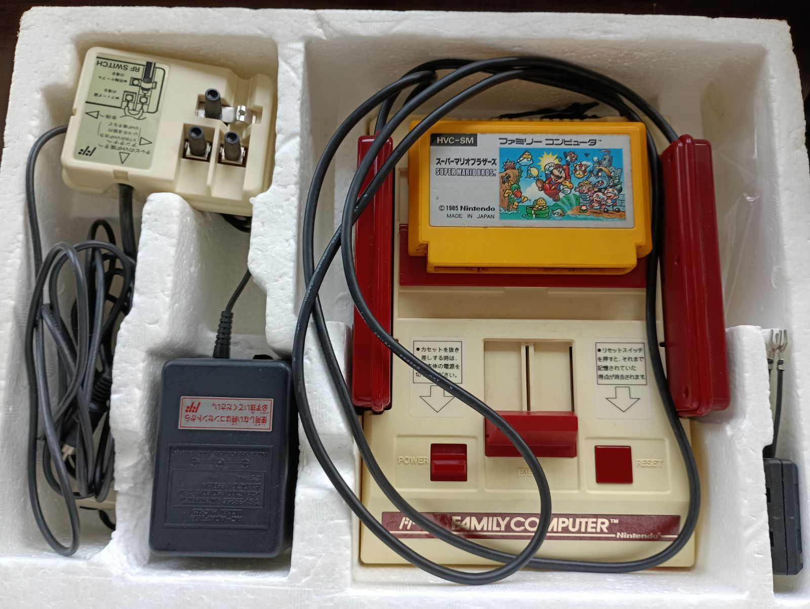動作未確認　ファミコン本体　マリオ付属