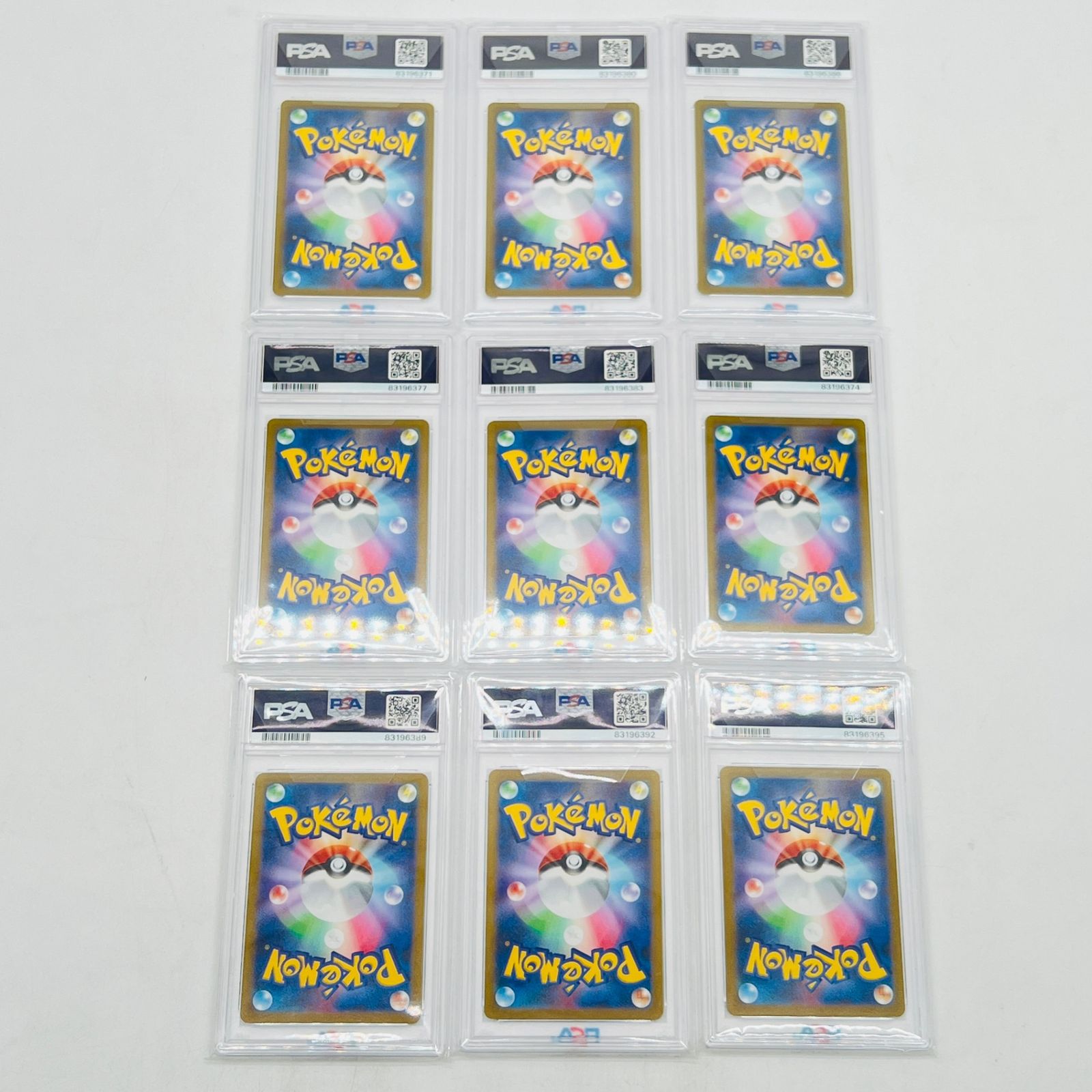 YU NAGABA × ポケモンカードゲーム イーブイズ 全種セット SV-P - メルカリ