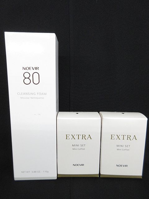 未使用 NOEVIR 3点セット N3 ノエビア 80 クレンジングフォーム（洗顔