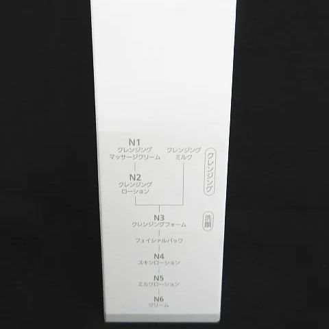 未使用 NOEVIR 3点セット N3 ノエビア 80 クレンジングフォーム（洗顔