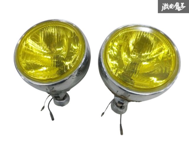 IPF 900D 黄色 フォグランプ ライト 2個セット イエローレンズ 凹レンズ 直径約195mm 即納
