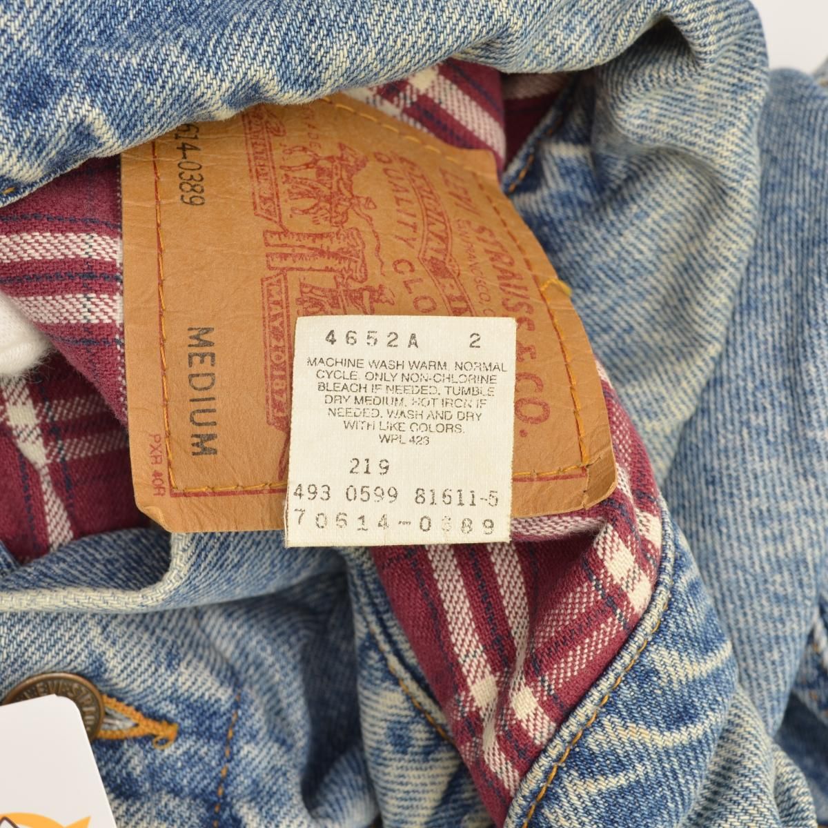 LEVIS】90s 70614-0389 フランネルライニングデニムジャケット - メルカリ