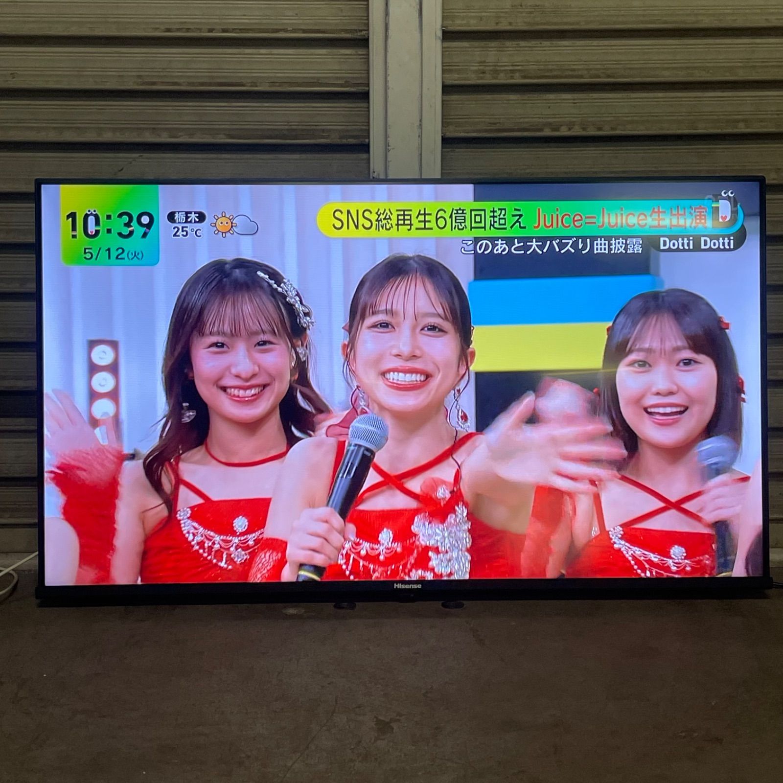 2024年購入／使用1年弱｜Hisense 40型 液晶テレビ｜美品 NPA】2024年製 Hisense ハイセンス 40インチ 液晶テレビ 40E4N - メルカリ