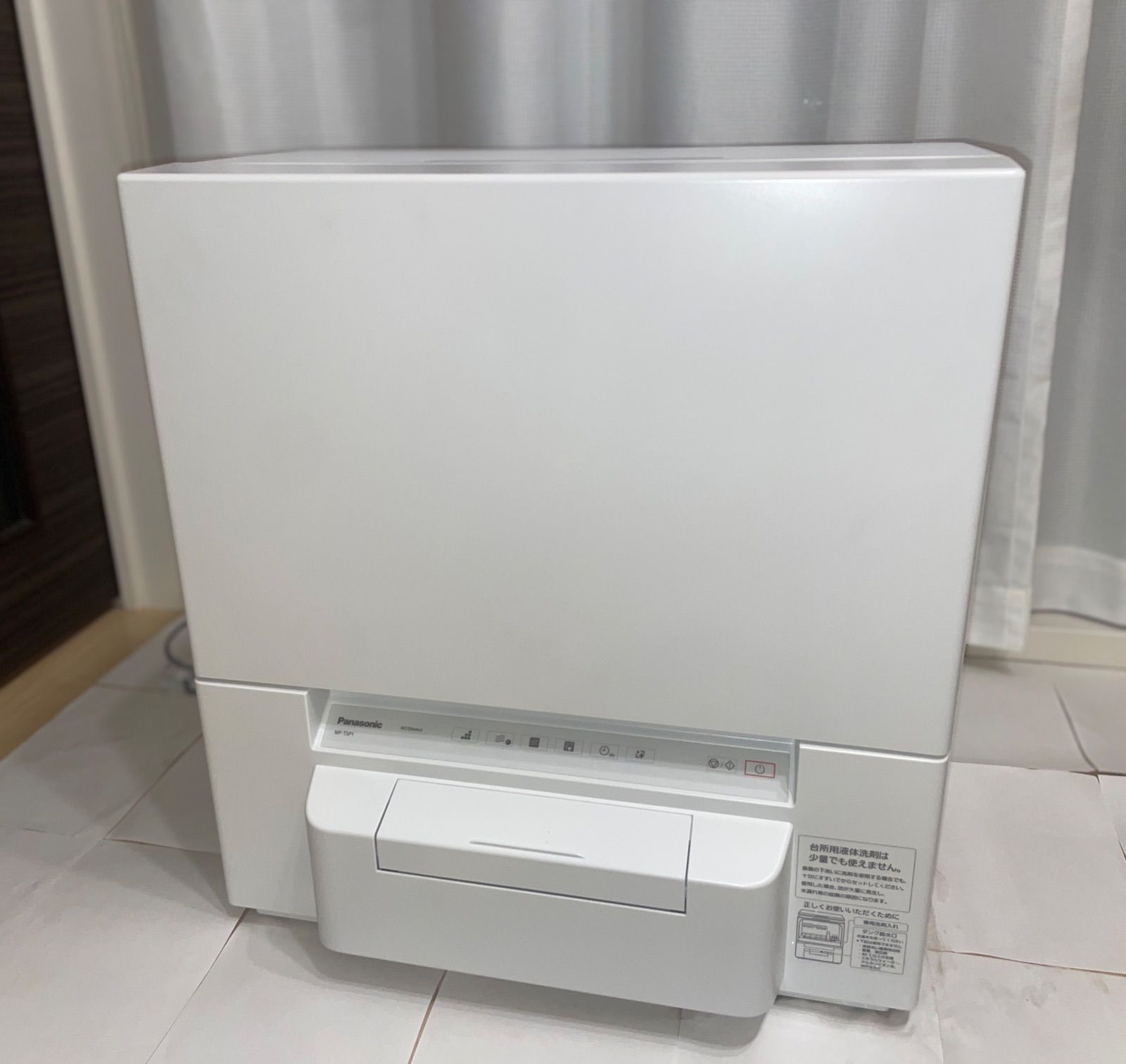 極美品 パナソニック 食洗機 NP-TSP1 2023年製 タンク式 ストリーム除菌洗浄 節水 スリム 完動品 _215