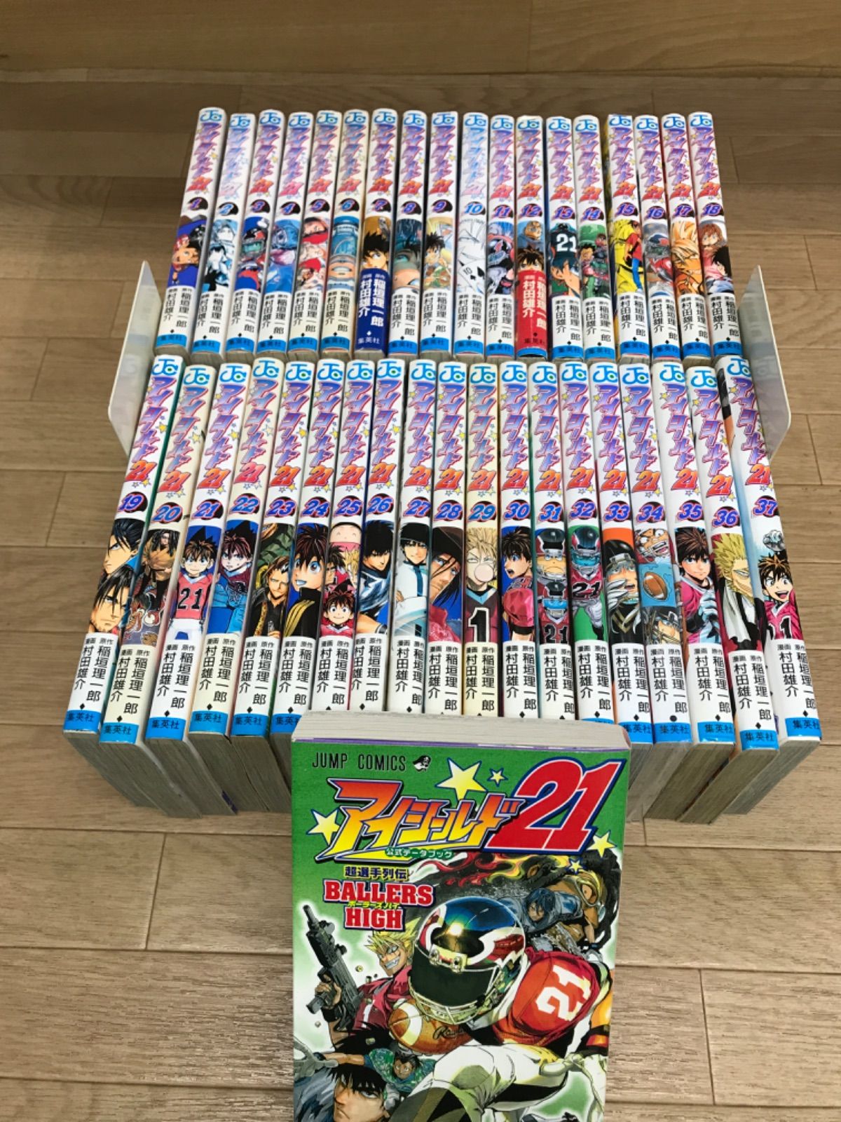 本物保証，人気セール 【未開封あり】アイシールド21 1～37巻＋公式データ