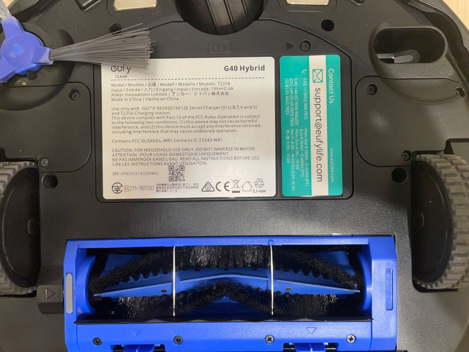 超美品】Anker Eufy Clean G40 Hybrid ロボット掃除機 吸引 水拭き