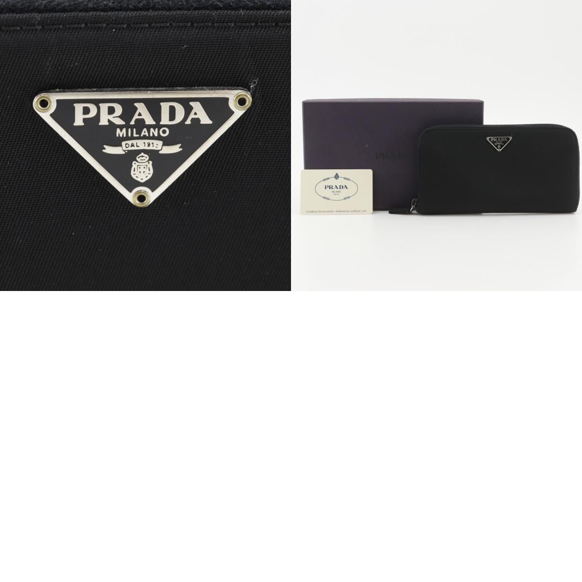 【PRADA】プラダ ラウンドファスナー M506 ナイロン NERO ユニセックス 長財布 【PRADA】プラダ ラウンドファスナー M506 ナイロン NERO ユニセックス 長財布
