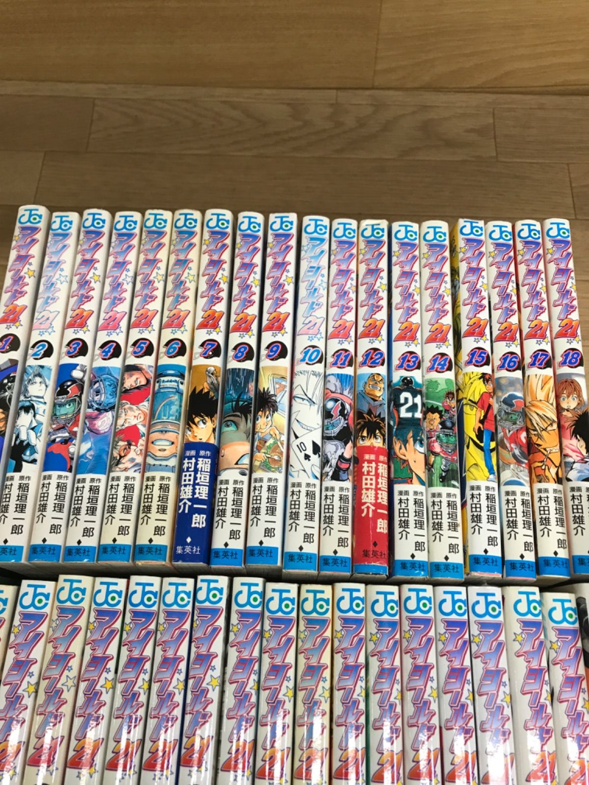 本物保証，人気セール 【未開封あり】アイシールド21 1～37巻＋公式データ