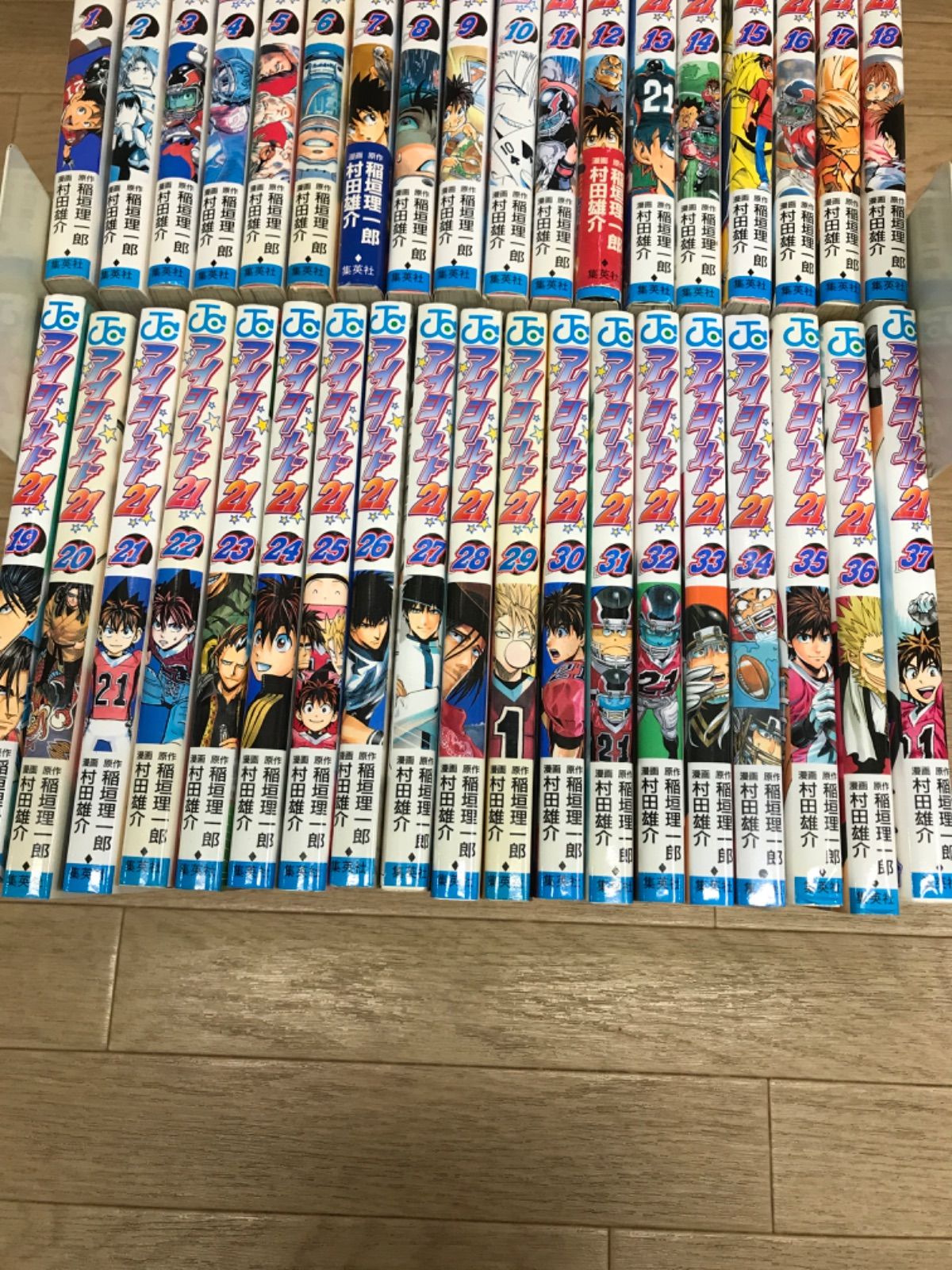 本物保証，人気セール 【未開封あり】アイシールド21 1～37巻＋公式データ