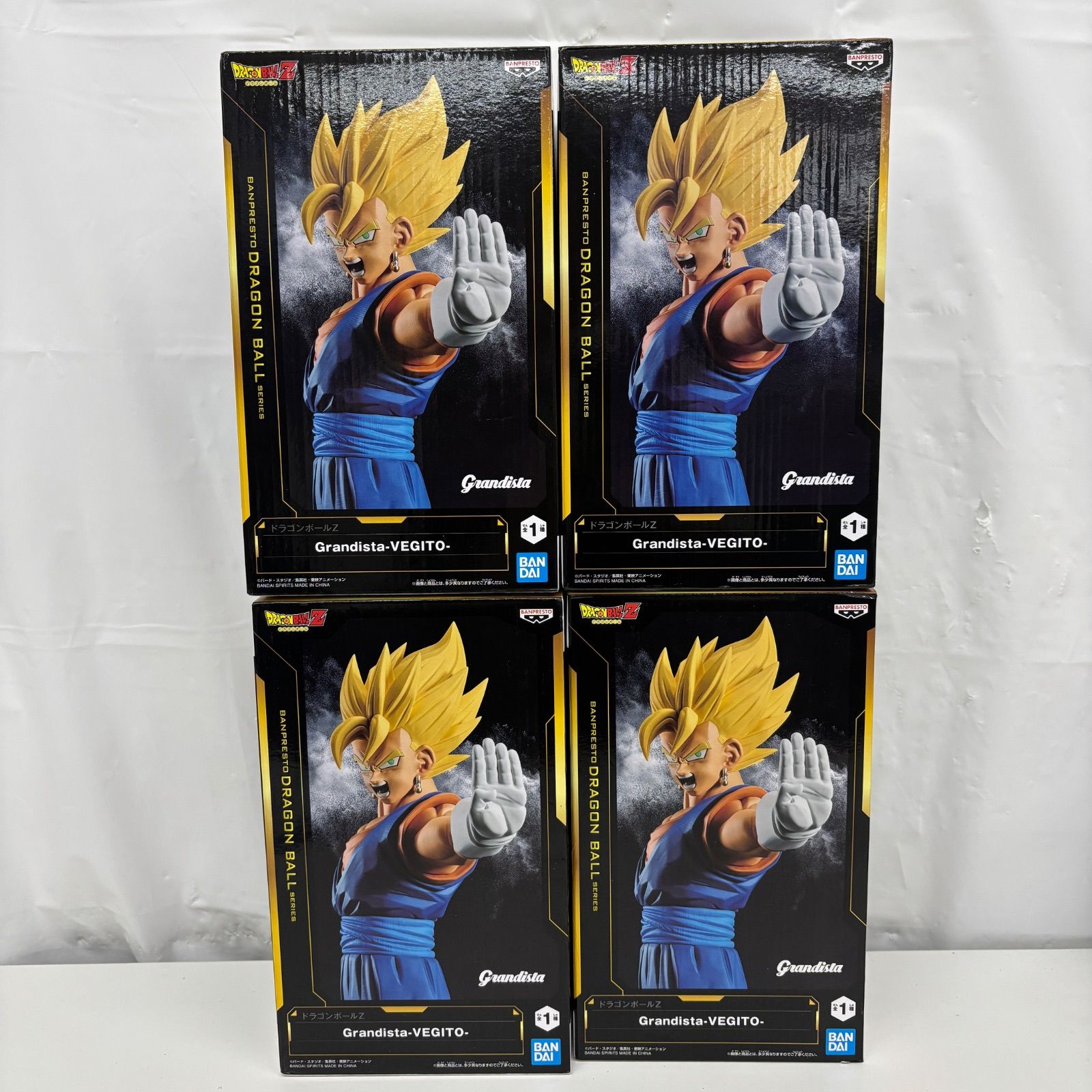 未開封 ドラゴンボール Grandista べジット 4個セット LF5453 f111