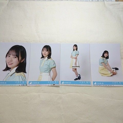 日向坂46 正源司陽子 コンプ 「Am I ready？」 封入生写真 - メルカリ