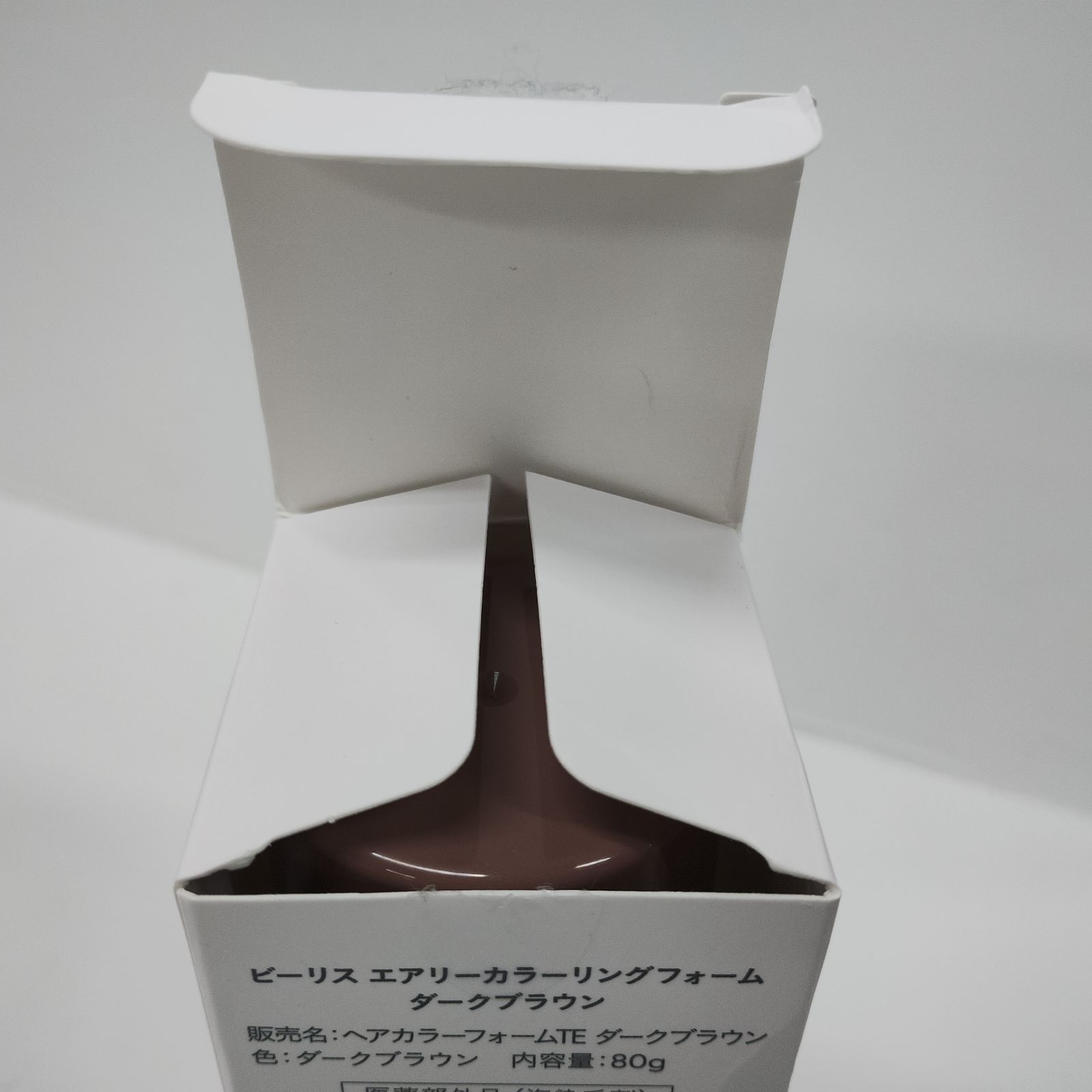 Y5815 b.ris ビーリス エアリーカラーリングフォーム ダークブラウン 