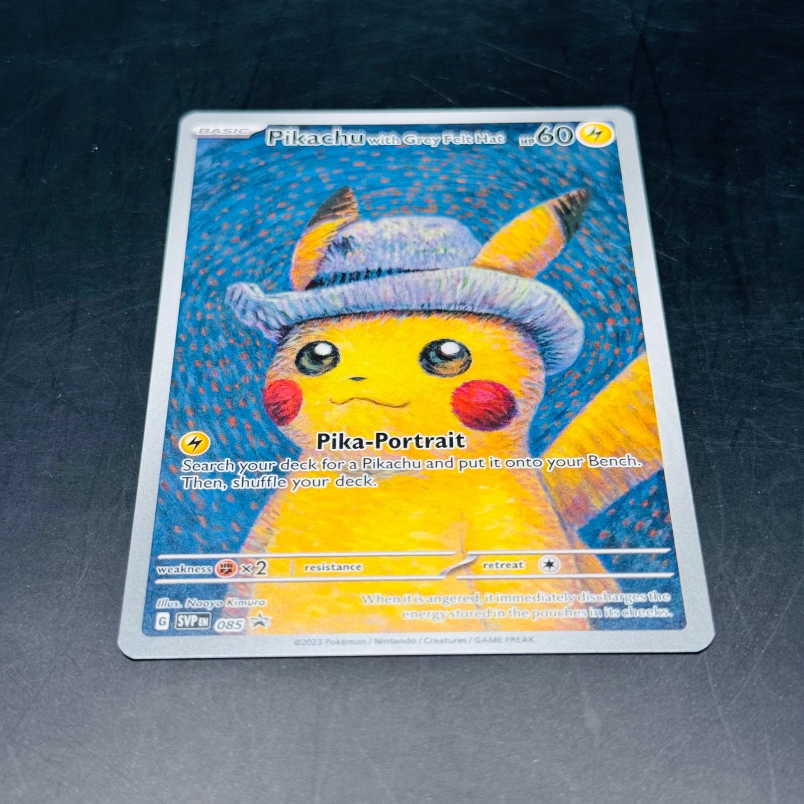ピカチュウ : プロモ SVP EN 085「ゴッホ展」SVP EN 【英語版】 ピカチュウ : プロモ SVP EN 085「ゴッホ展」SVP EN 【英語版】