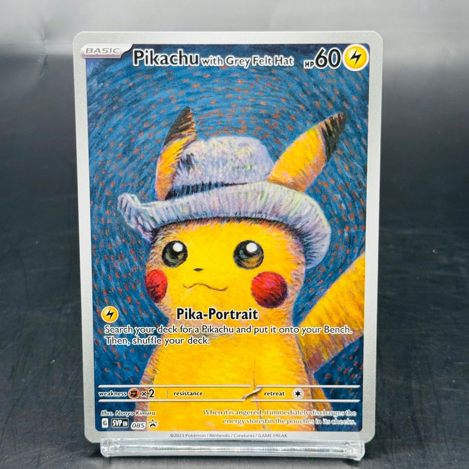 ピカチュウ : プロモ SVP EN 085「ゴッホ展」SVP EN 【英語版】 ピカチュウ : プロモ SVP EN 085「ゴッホ展」SVP EN 【英語版】 - メルカリ