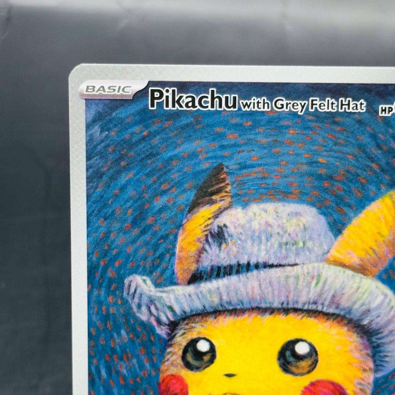 ピカチュウ : プロモ SVP EN 085「ゴッホ展」SVP EN 【英語版】 ピカチュウ : プロモ [SVP EN 085](「ゴッホ展」 プロモーションカード