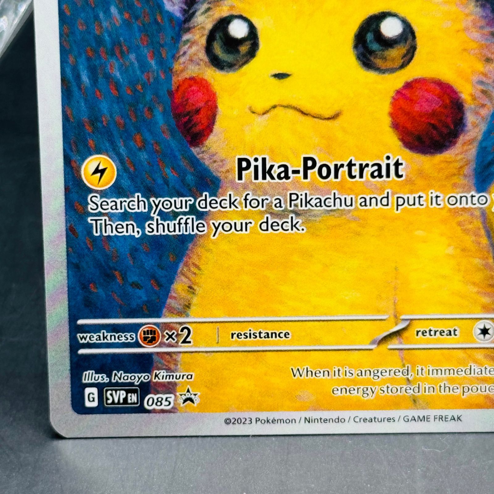 ゴッホピカチュウプロモ SVP EN 085「ゴッホ展」SVP EN 【英語版】 ピカチュウ : プロモ SVP EN 085「ゴッホ展」SVP EN 【英語版】 - メルカリ