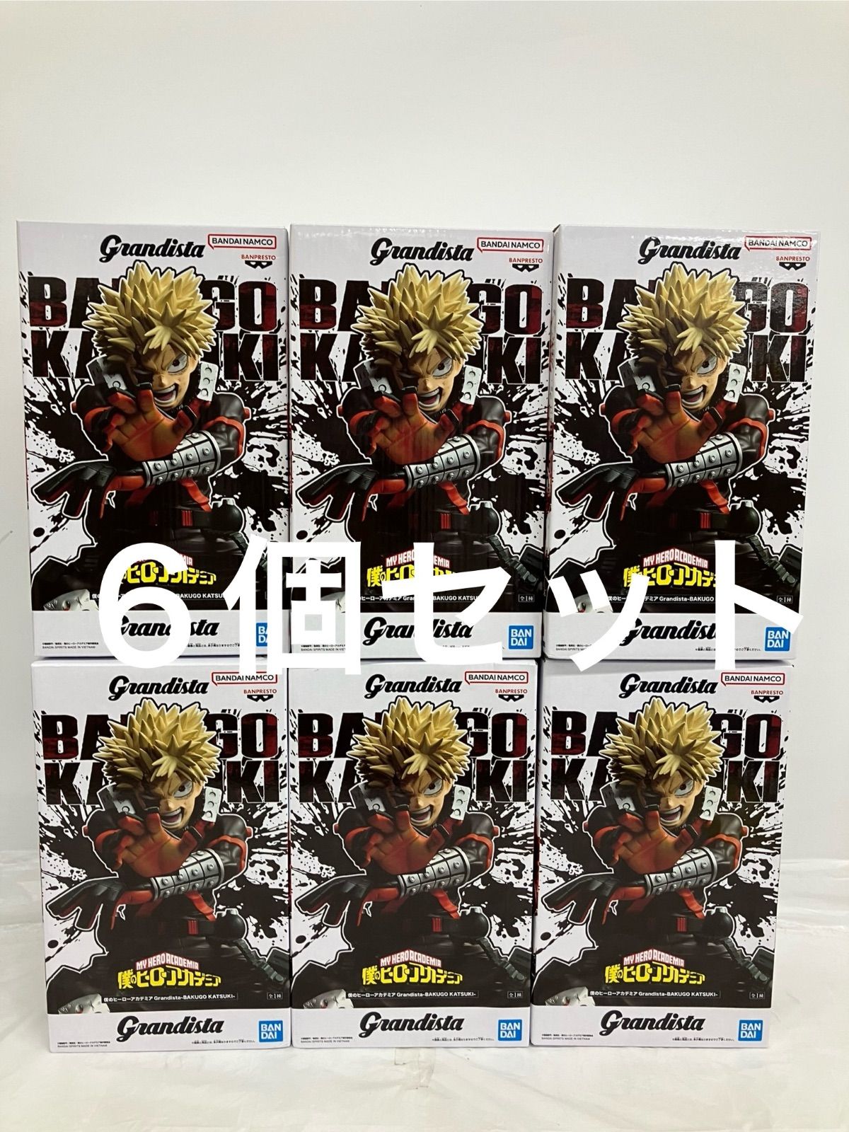 未開封 僕のヒーローアカデミア Grandista 爆豪勝己 フィギュア 6個 