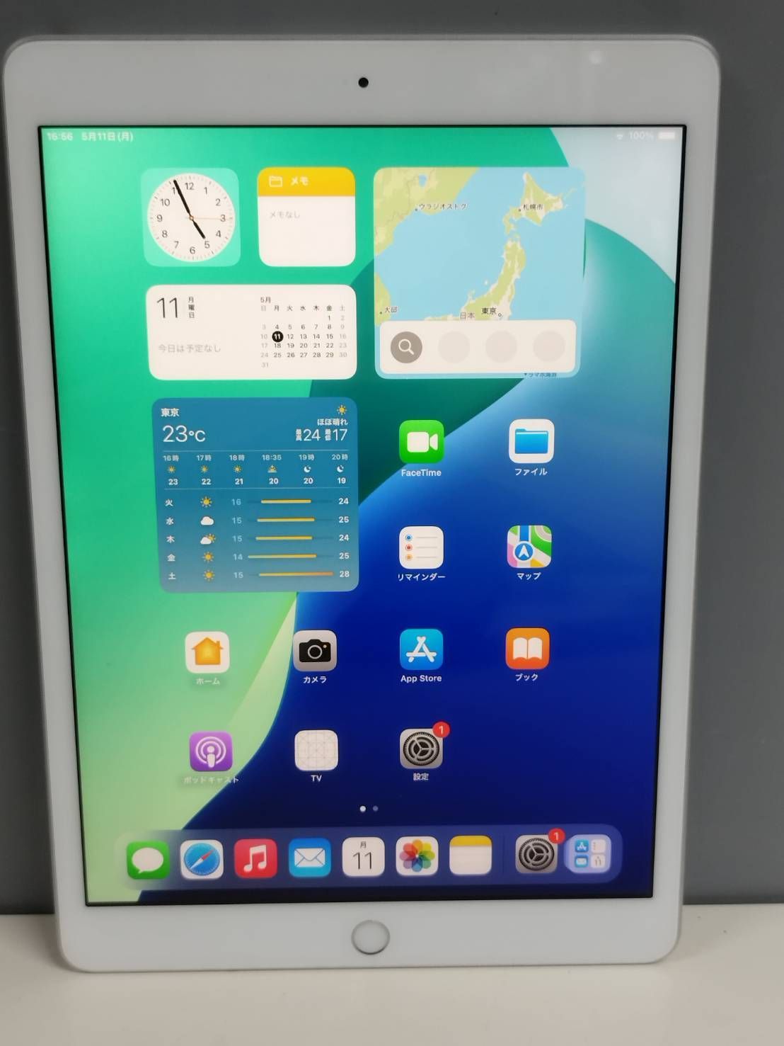 Wi-Fiモデル】iPad 第7世代/A2197/128GB/シルバー〈MW782J/A