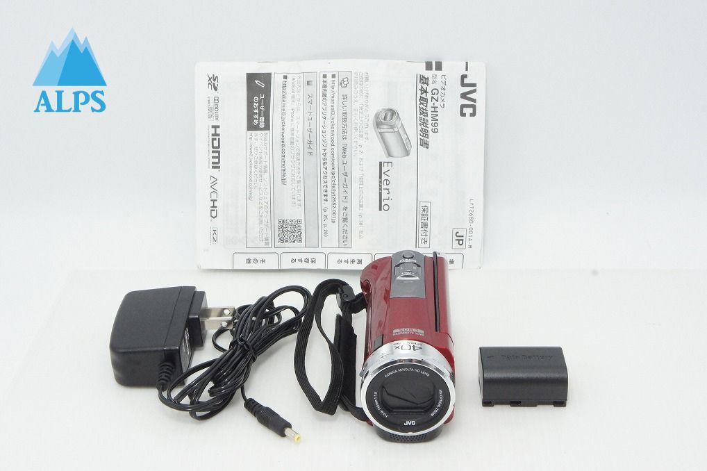 JVC ケンウッド Everio GZ-HM99 デジタルビデオカメラ ハイビジョンメモリームービー レッド 260430o 7,485円