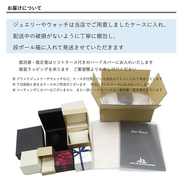 【K18 パイプ フープピアス】約2.7g 両耳用 18金イエローゴールド 直径約5.1cm ジュエリー アクセサリー レディース 貴金属 地金 YG 中古 逸品質屋 丸高 甲子園店 シンプル 71-0209 【K18 パイプ フープピアス】約2.7g 両耳用 18金イエローゴールド 直径約5.1cm ジュエリー アクセサリー レディース 貴金属 地金 YG 中古 逸品質屋 丸高 甲子園店 シンプル 71-0209