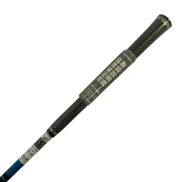 【中古】 コブラ KING LTDx 3W(ブラック) フェアウェイウッド FW Tour AD UB-6 (フレックスS) メンズ 男性用 右利き 右用 Nランク ゴルフクラブ