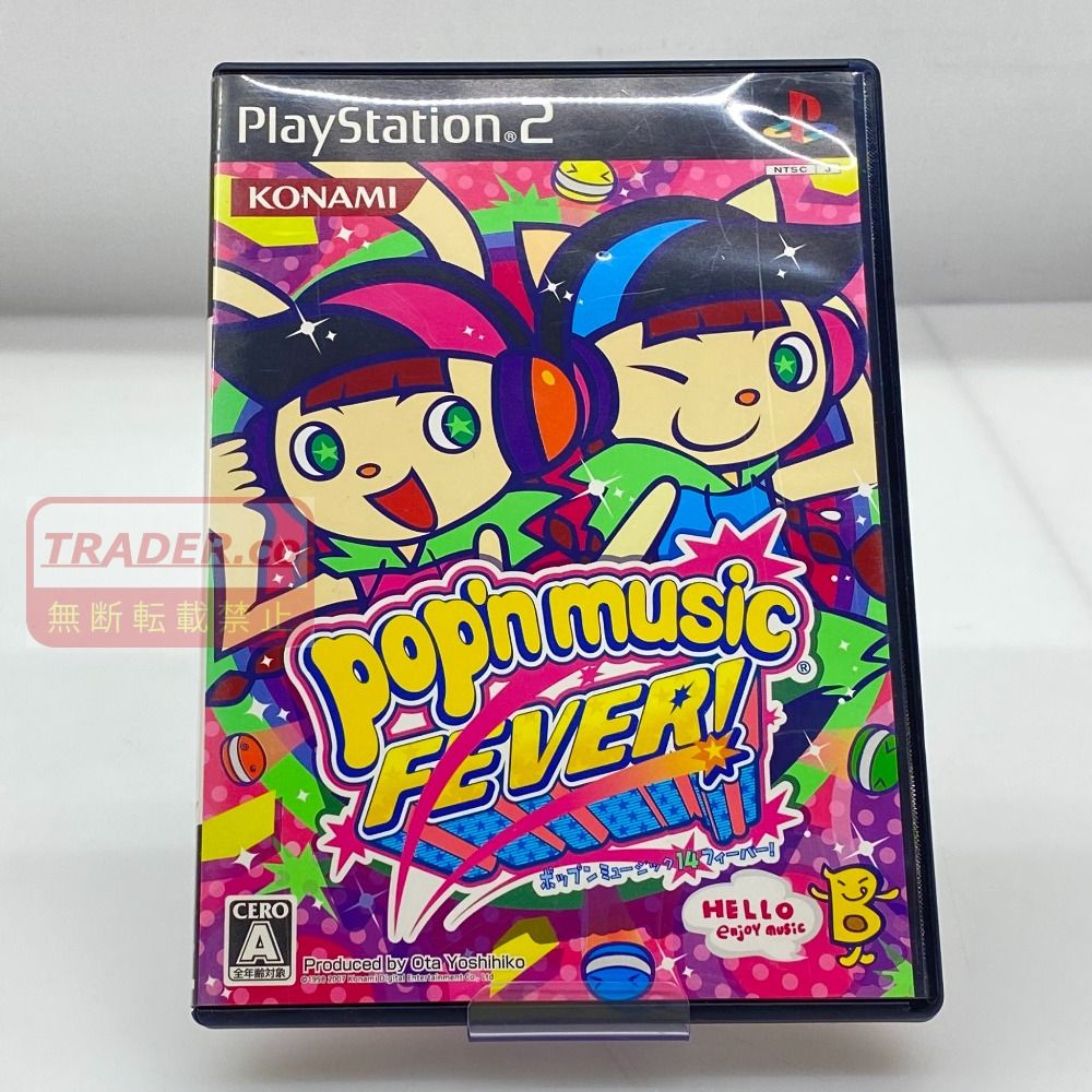 05w21118 KONAMI ”ポップンミュージック 14　フィーバー！” プレイステーション2 ゲームソフト SLPM66742 【中古品】