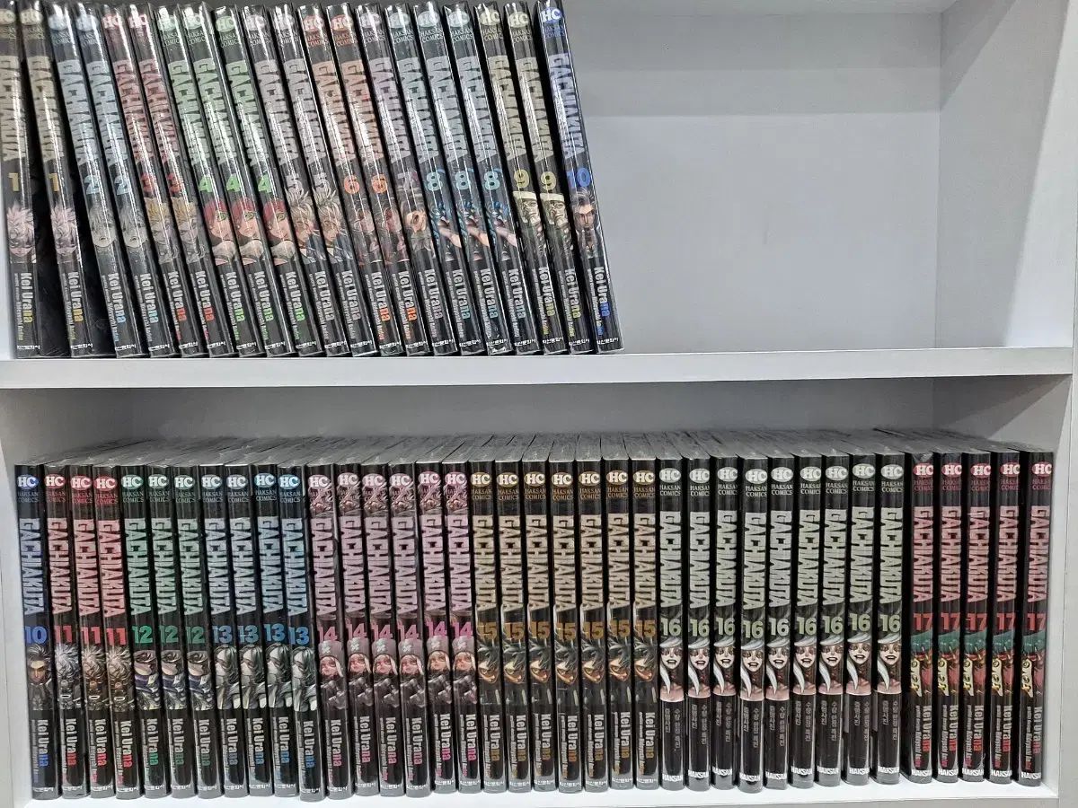 価値アクタ GACHIAKUTA 1 17 未開封 漫画がすごく多い 安全プロ店舗