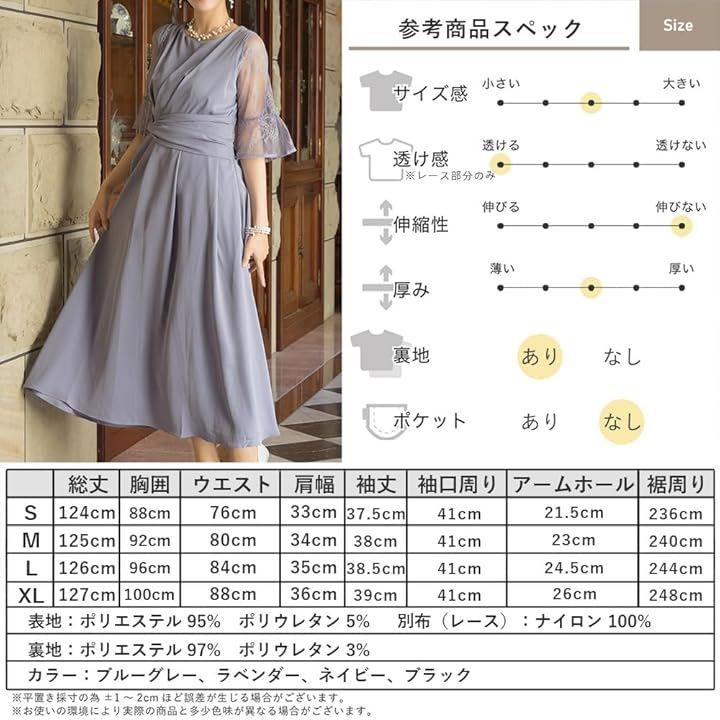 AUNI(アウニイ) パーティ ワンピース ドレス レディース ウエスト モチーフ ベルト 結婚式およばれワンピース パーティードレス (ブラック / 77000034, S) AUNI(アウニイ) パーティ ワンピース ドレス レディース ウエスト モチーフ ベルト 結婚式およばれワンピース パーティードレス (ブラック / 77000034, S)