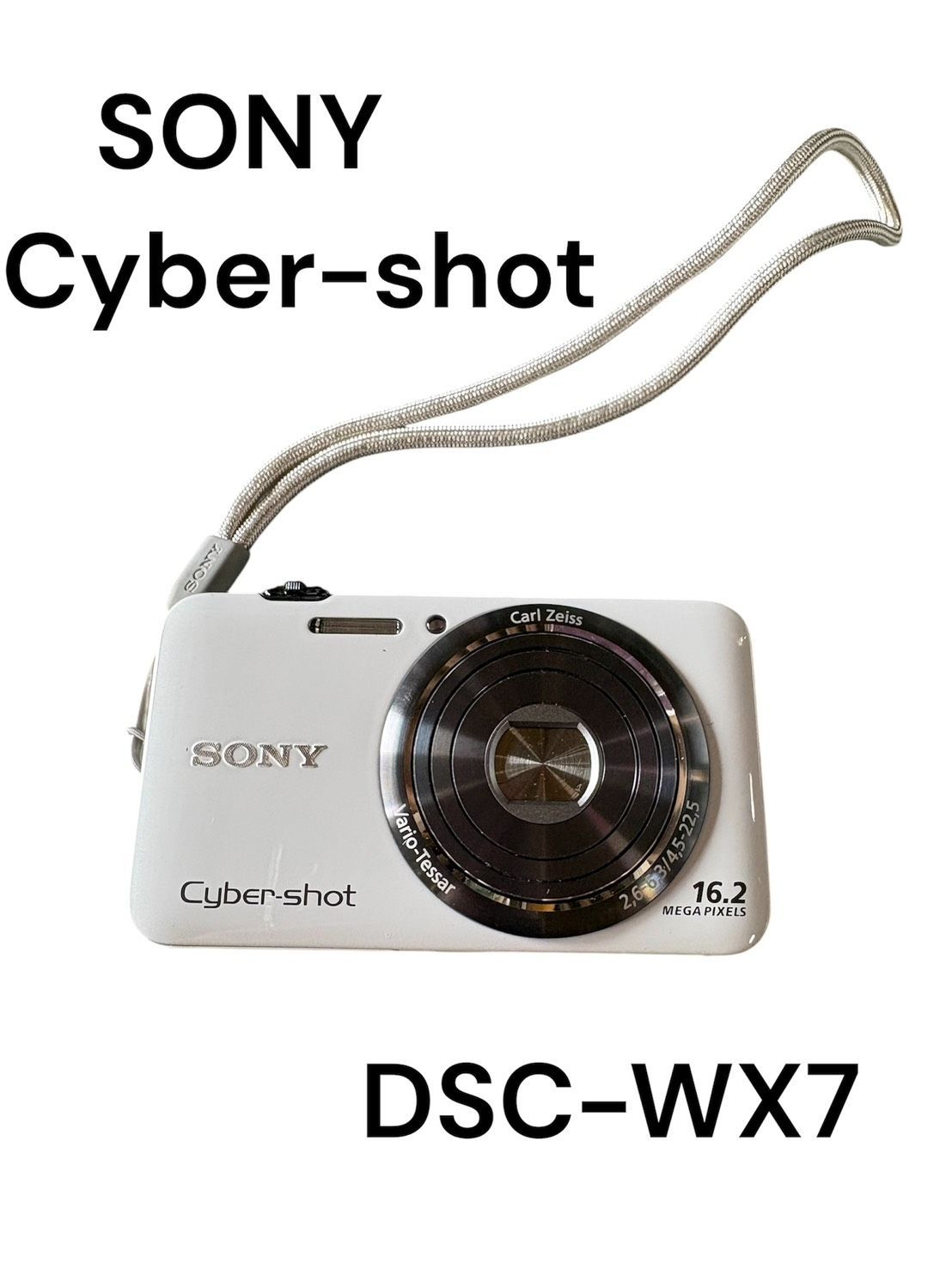 ★【カメラ】SONY Cyber-shot　DSC-WX7　デジタルカメラ　ホワイト　1620万画素　充電器付き　バッテリー付き　説明書付き　箱付き　動作確認済み