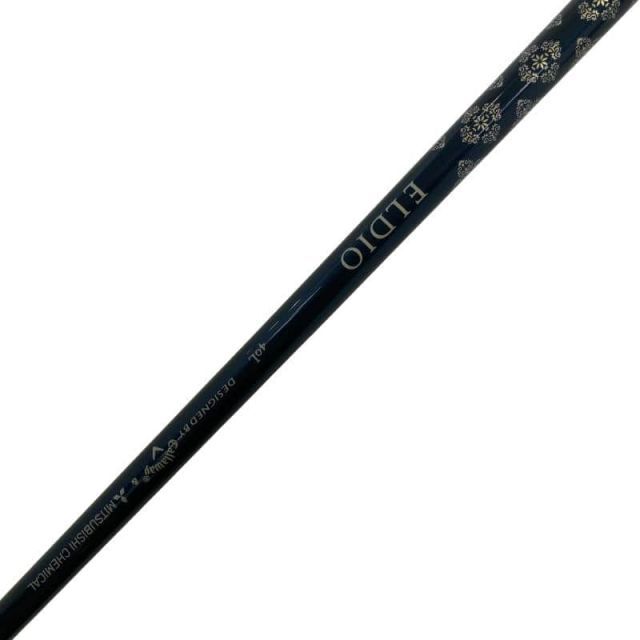 【中古】 キャロウェイ PARADYM MAX FAST 5W レディース フェアウェイウッド FW ELDIO 40 for CW(PARADYM FW) (フレックスL) レディース 女性用 右利き 右用 Nランク ゴルフクラブ 【中古】 キャロウェイ PARADYM MAX FAST 5W レディース フェアウェイウッド FW ELDIO 40 for CW(PARADYM FW) (フレックスL) レディース 女性用 右利き 右用 Nランク ゴルフクラブ