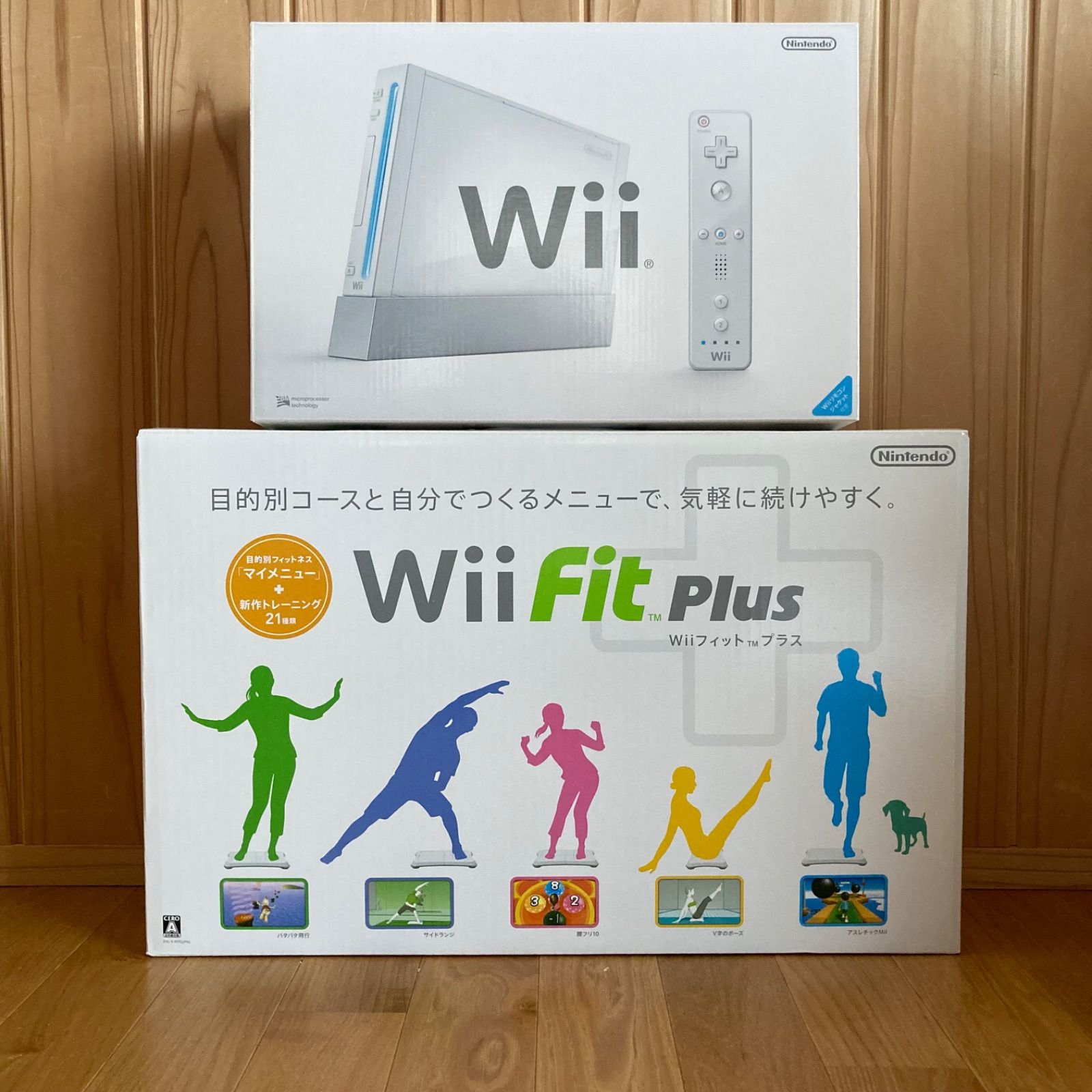 【新品未使用品】Wii 本体 Wii Fit Plus バランスWiiボードセット 任天堂