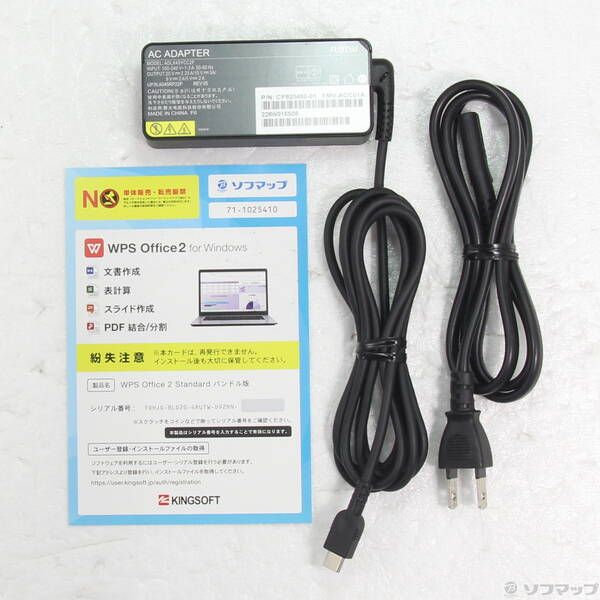 ソフマップ 〔中古品〕 LIFEBOOK U9312／J FMVU44022【198】