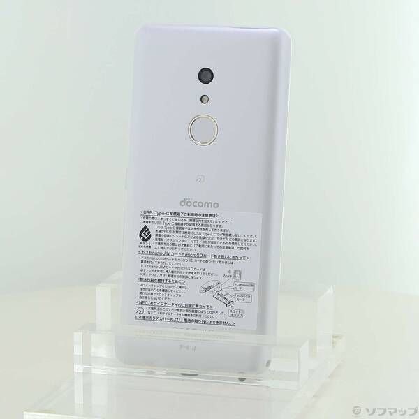 ソフマップ 〔中古品〕 arrows Be4 Plus 64GB ホワイト F-41B docomoロック解除SIMフリー【348】